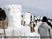 SapporoCitizen'sSnowSculptures