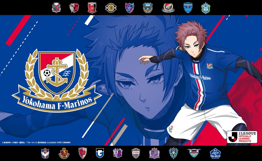 J.League 30th Anniversary Collaboration with TV Anime Blue Lock