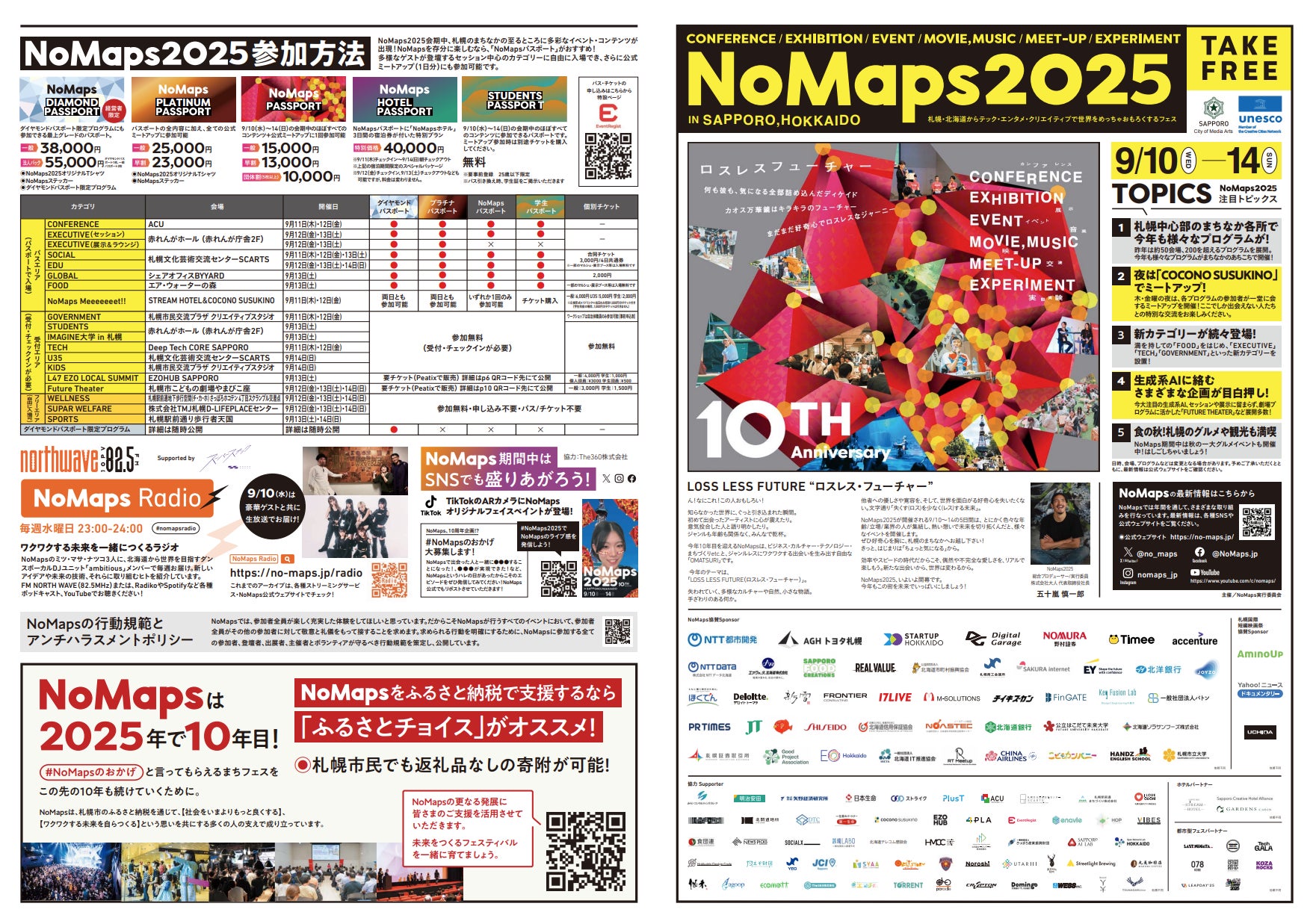 160259-1-3a5ab5d914c21c3139aa61766c9602dc-1761x1237.png.jpeg