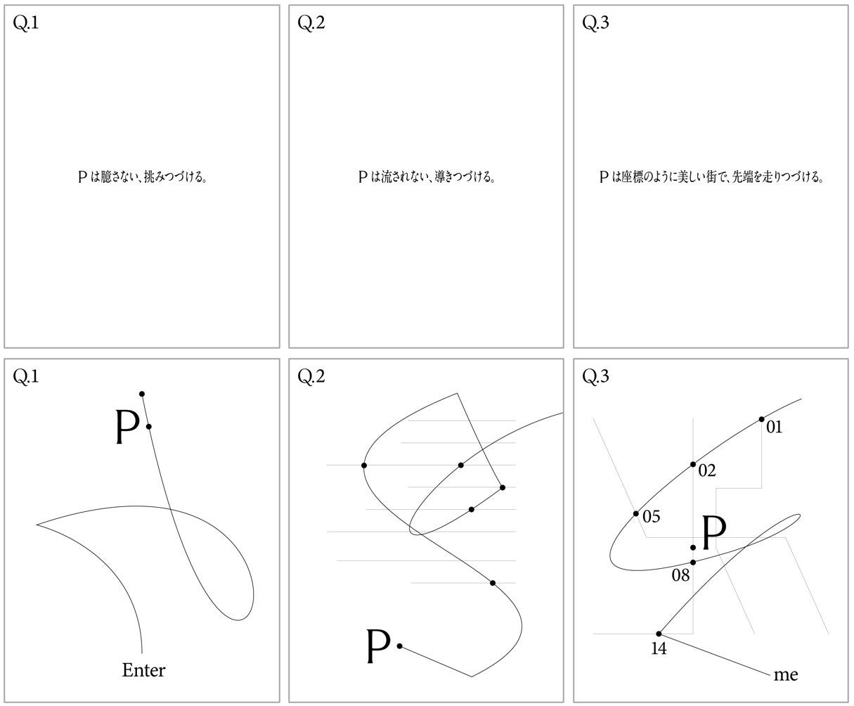 3639-3485-88a1be08660ca2b32aa1828a9c8a649b-1215x1004-1.jpg